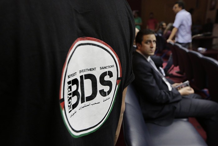 Anti-Israel Activism Criminalized in the Land of Charlie Hebdo and ...