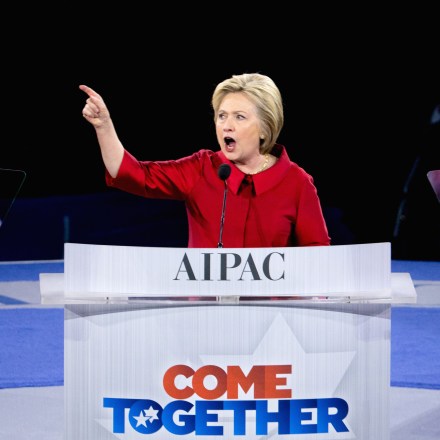 Democratic presidential candidate Hillary Clinton speaks at the 2016 American Israel Public Affairs Committee (AIPAC) Policy Conference, March 21, 2016, at the Verizon Center in Washington.  (AP Photo/Andrew Harnik)