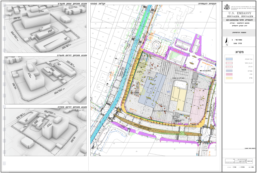 Biden Moves Ahead With Embassy on Stolen Palestinian Land