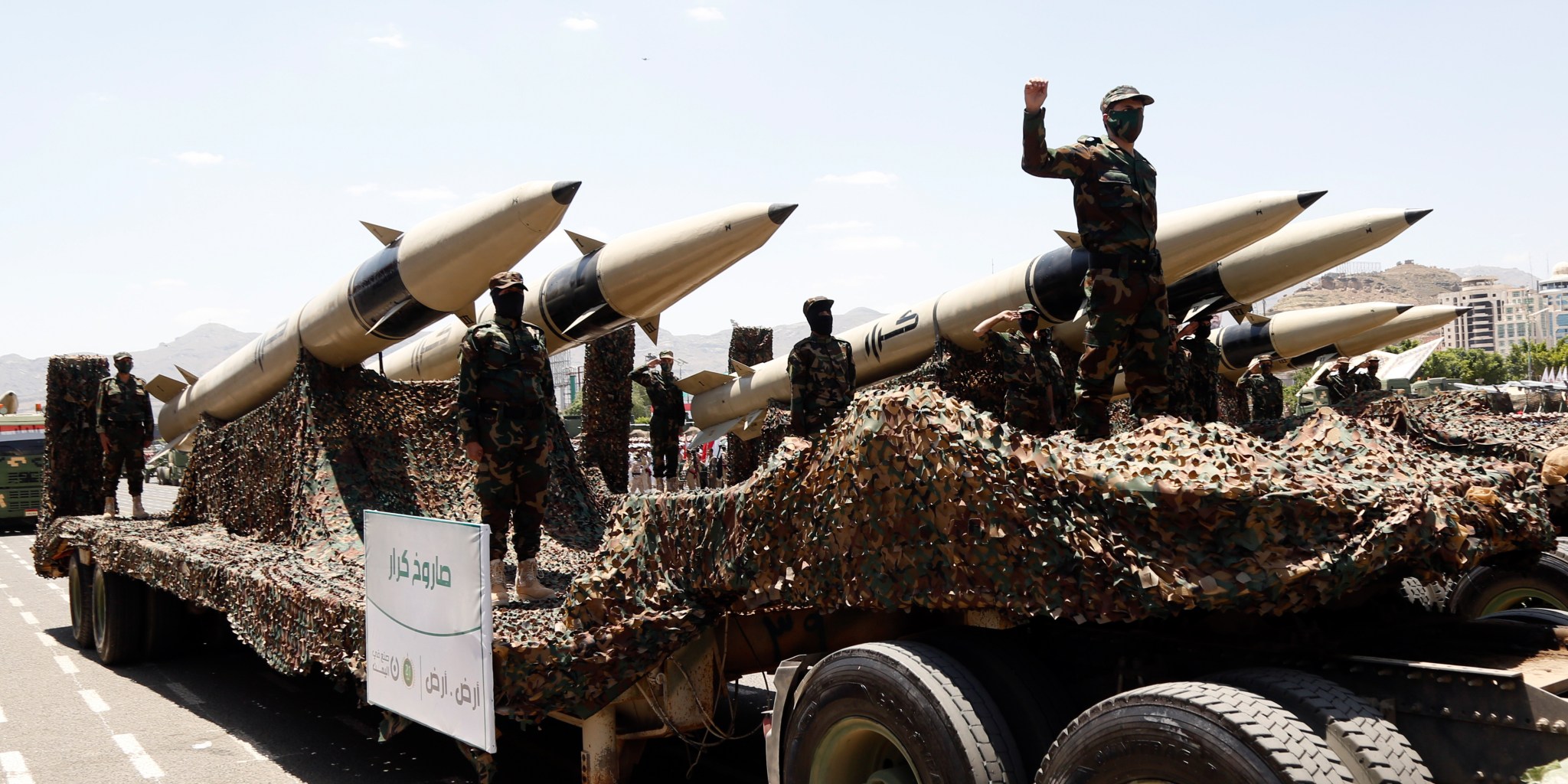 Secret U.S. Troops in Yemen Add Twist to Houthi Attack on Israel - Vimarsana News