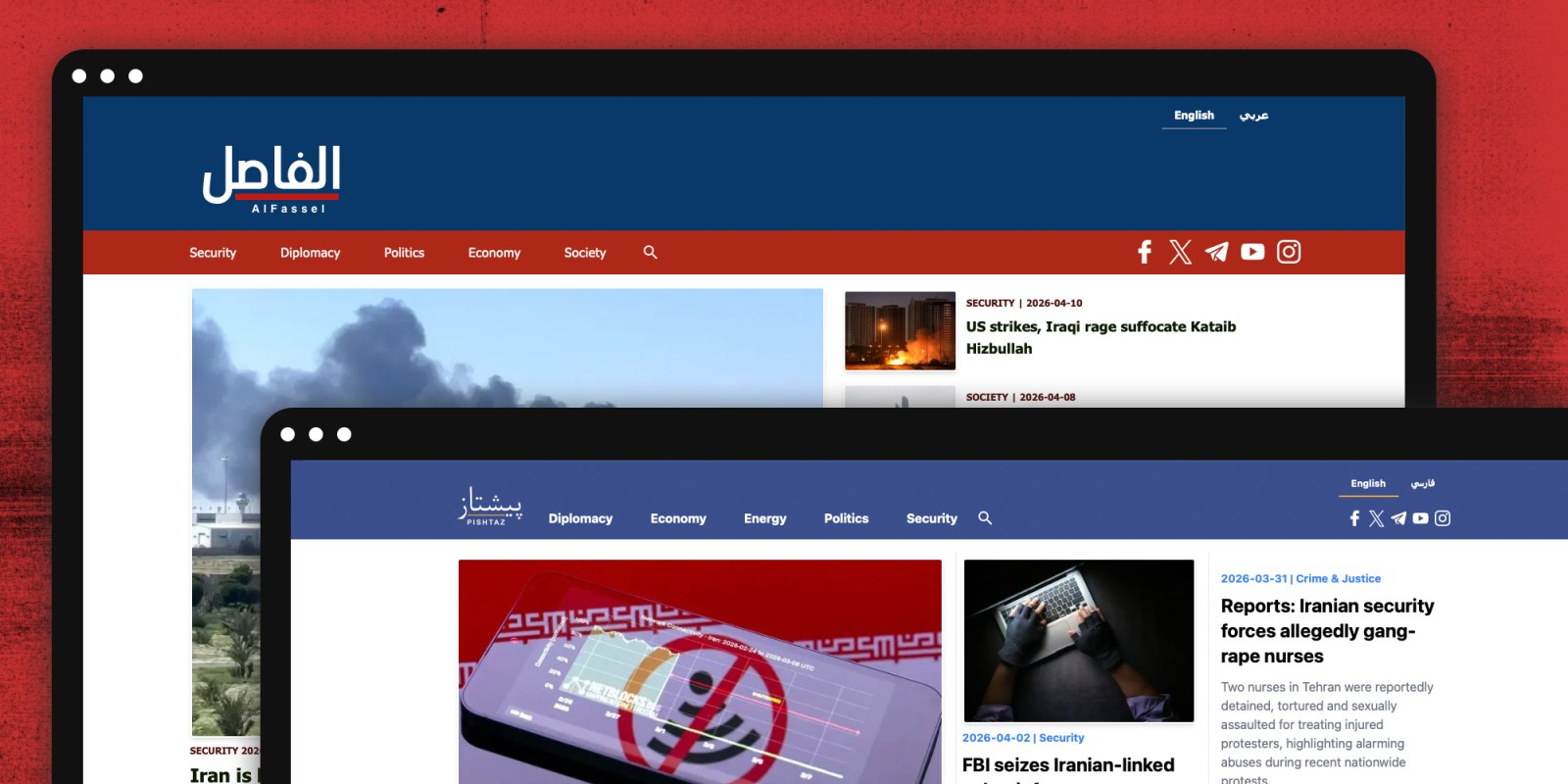 These Middle Eastern News Sites Are Actually U.S. Government Propaganda Operations